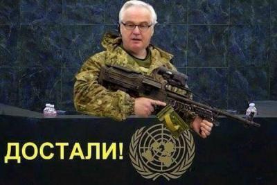 Прикрепленное изображение: image.jpg